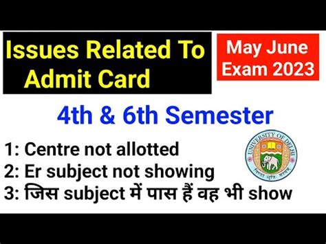 DU SOL Admit Card Issues Related 4th 6th Semester Exam May June 2023