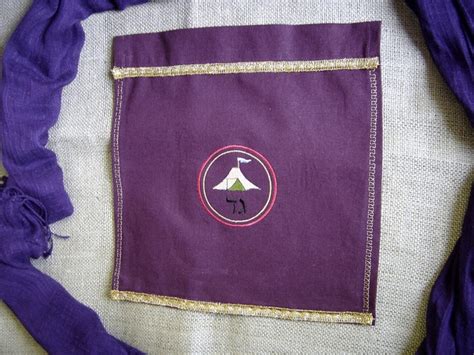 Tribe Of Gad Purple Linen Banner Etsy