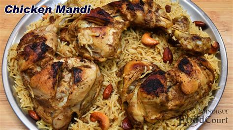 Chicken Mandi Recipe Chicken Mandi Without Steam Oven Arabian