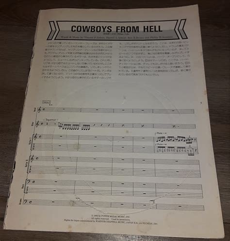 PANTERA - COWBOYS FROM HELL - FULL BAND SCORE GUITAR TAB BOOK | Reverb