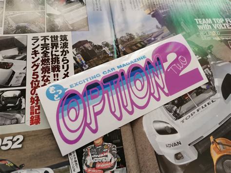 Option2 Magazine Japanrevive