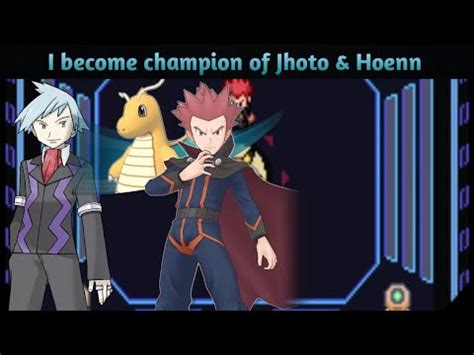 I Become Champion I Deafeat Lance And Steven Hoenn Jhoto Pokemon