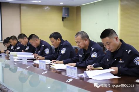 坚持政治建警全面从严治警︱刚察县公安局召开“坚持政治建警全面从严治警” 教育整顿第一次集中学习会 澎湃号·政务 澎湃新闻 The Paper