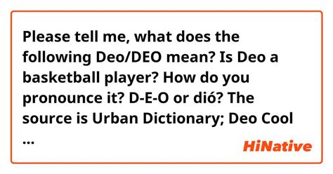 Please Tell Me What Does The Following Deodeo Mean Is Deo A