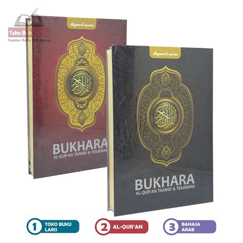 Jual Al Quran Bukhara A5 HC BIASA Tajwid Warna Dan Terjemah Ukuran