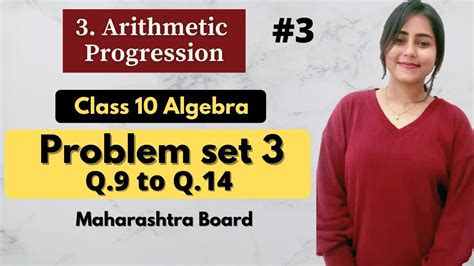 Ch 3 Arithmetic Progression Problem Set 3 Q 9 To Q 14 Class 10th