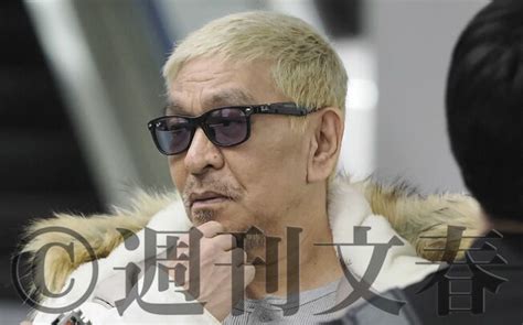 中居正広9000万円sexスキャンダルの全貌 X子さんは取材に「今でも許せない」と 週刊文春 電子版