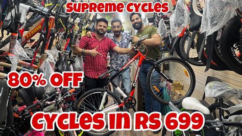 Cheapest Cycle Market In Delhi Nongear Folding Cycles In