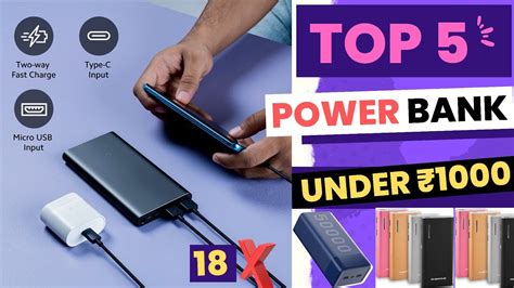 Top Best Power Bank In India Best Power Bank Top Best