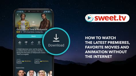 Enjoy Movies Anywhere Anytime Even Without Internet SWEET TV