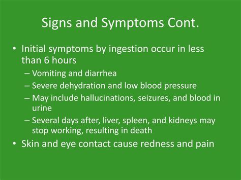 PPT - Ricin PowerPoint Presentation, free download - ID:1605357