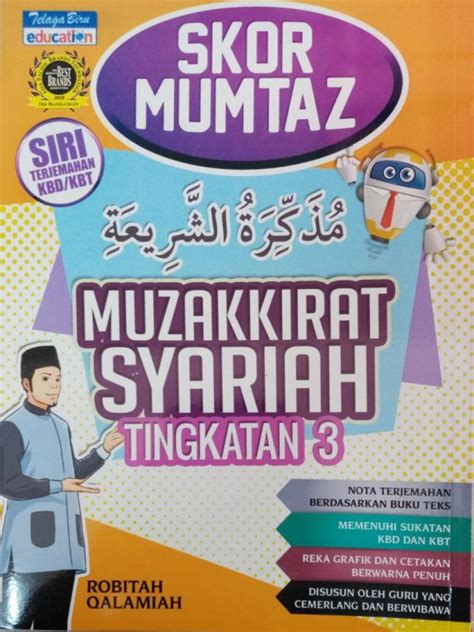 SKOR MUMTAZ MUZAKKIRAT SYARIAH TINGKATAN 3 Fayyadhbook