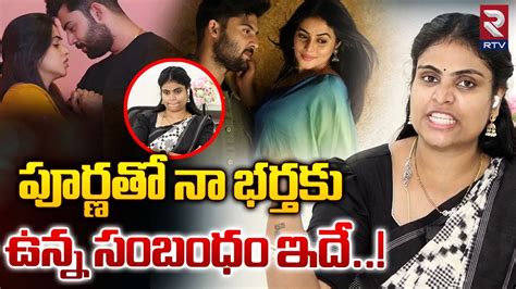 Miss Vizag Nakshatra Reveals Facts About Poorna Her Husband