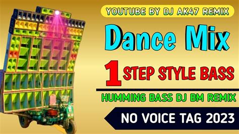 December Special Dance Mix Song Dj Vibrate Humming Bass