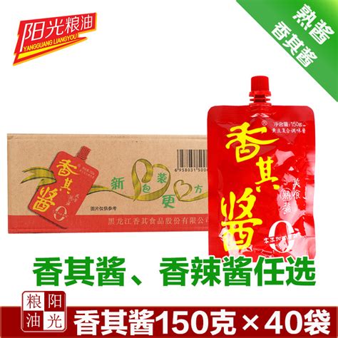 香其熟酱香其香酱150g整箱40袋东北大酱多省包邮 虎窝淘