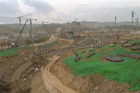 Bank Tanah Siapkan Lahan Relokasi Warga Terdampak Proyek Bandara Ikn