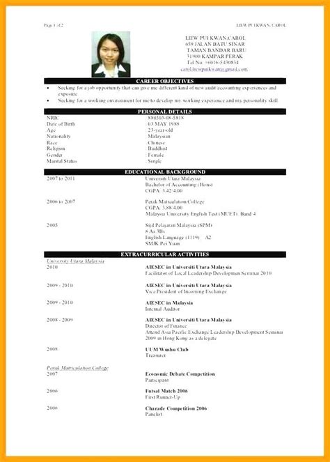 Free Resume Templates Malaysia Freeresumetemplates Malaysia Resume Templates Collegeresume