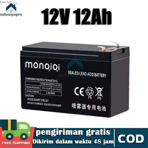 Jual Aki Kering Original V Ah Sealedlead Acid Battery Accu Tangki