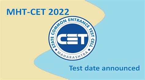 Maharashtra MHT CET 2022 Test Date Announced