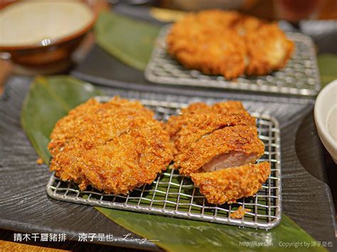 【台中】晴木千層豬排 附菜單 三井outlet人氣美食餐廳 豬排外層酥脆 厚實帶汁 味噌湯、高麗菜、白飯免費無限續 涼子是也