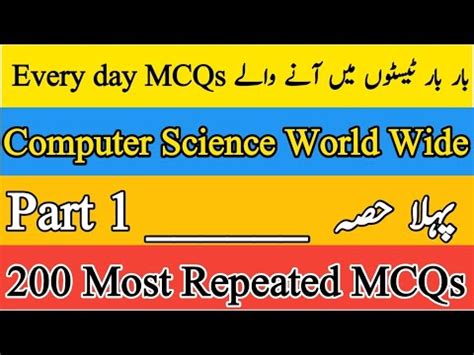 Computer Science Most Repeated Mcqs For All Types Of Tests Part