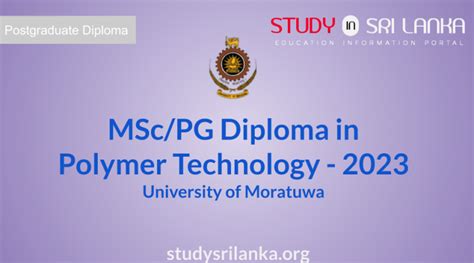 Polymer Technology Uom 2023