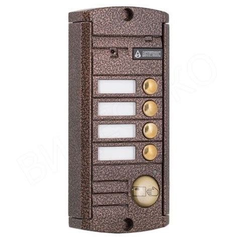 Вызывная панель Activision AVP-454 PAL Proxy купить в интернет-магазине ...