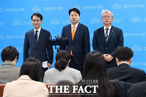 이원욱 조응천 개혁신당으로 기존 지역구 출마 선언 Tf사진관 포토 기사 더팩트