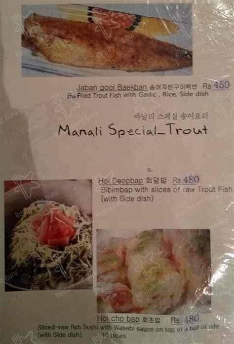 Menu At Yun Korean Cafe Manali