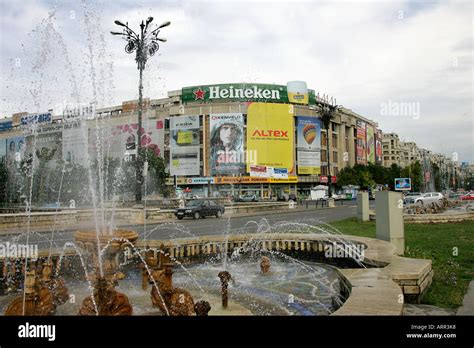 Bucharest Romania Romanie boulevard bulevardul unirii Nicolae Ceausescu ...