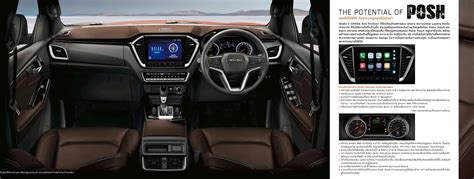 2020 Isuzu D-Max-interior specs – PerformanceDrive