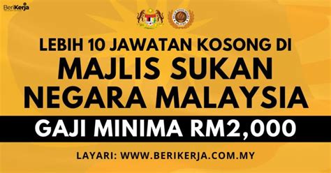 Pengambilan Lebih 10 Jawatan Kosong Di Majlis Sukan Negara Gaji Minima