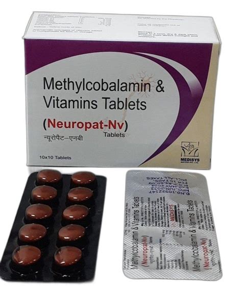 Methylcobalamin Vitamin Tablet Mg At Rs Box In Sirmaur Id