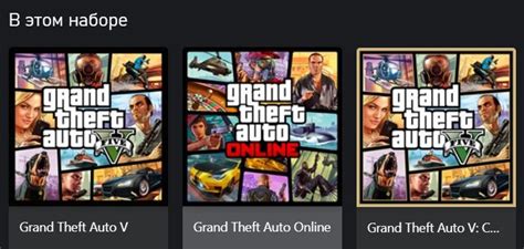 Buy 🌍grand Theft Auto V 2022 Xbox Series Xs Key 🔑t🎁 Cheap Choose From Different Sellers