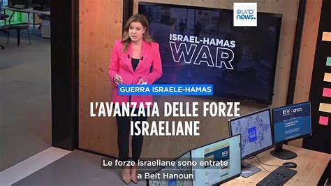 Gaza L Avanzata Delle Truppe Israeliane Il Report Dell Istituto Per