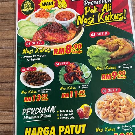 Restoran Pak Ali Nasi Lemak Daun Pisang Menu