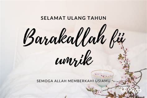 Arti Dan Makna Ucapan Barakallah Fii Umrik The Best Porn Website