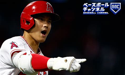 大谷翔平、2打席連続ホームランの活躍もチームは逆転負け。今季ワースト5連敗に指揮官「我々はこの3試合、勝つのに十分なプレーをしてきたが