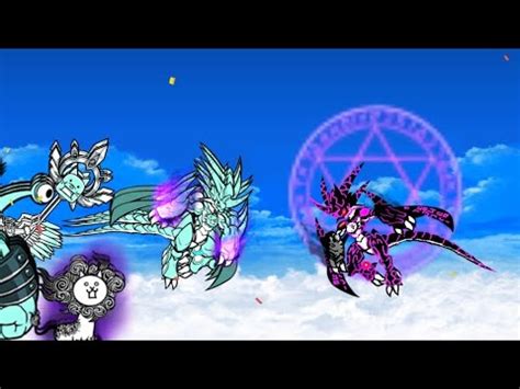 BCUdark Bahamut In Battle Cats Battle Cats Ultimate YouTube