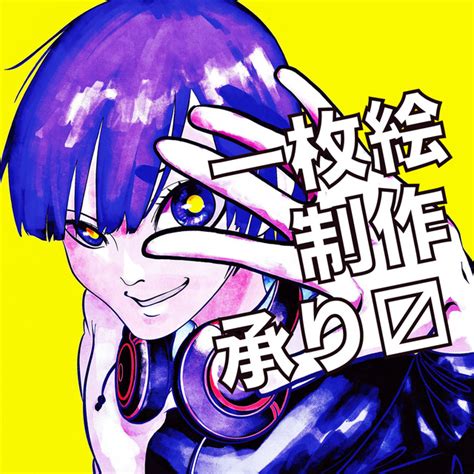 アイコン立ち絵一枚絵などイラスト全般承ります スキマ イラスト依頼・キャラ販売ならskima