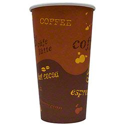Karat Black Ripple Paper Hot Cup Oz Shoreline Supply Company