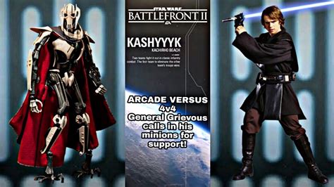 XB1 Star Wars Battlefront 2 G31 2P Local Splitscreen Arcade On