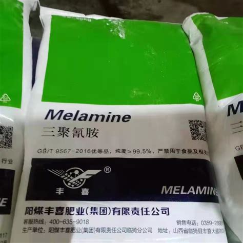 Prompt Shipmentl For Chemicals White Powder Resin Melamine