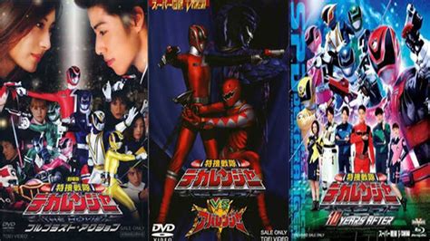 Dekaranger Vs Abaranger