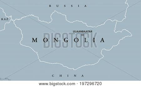 Mongolia Political Vector Photo Free Trial Bigstock