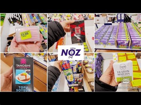 NOZ ARRIVAGE ALIMENTATION COSMÉTIQUES 17 FÉVRIER 2023 YouTube