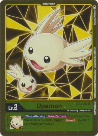 Upamon All Digimon Promos Digimon Trollandtoad