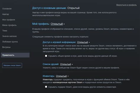 Как восстановить аккаунт Стим, если его украли