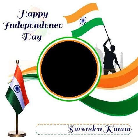 15 August Independence Day 2023 Images With Name And Photo Artofit