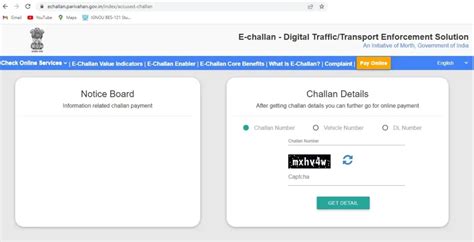 Andhra Pradesh AP Traffic Challan Status E Challan Online Payment
